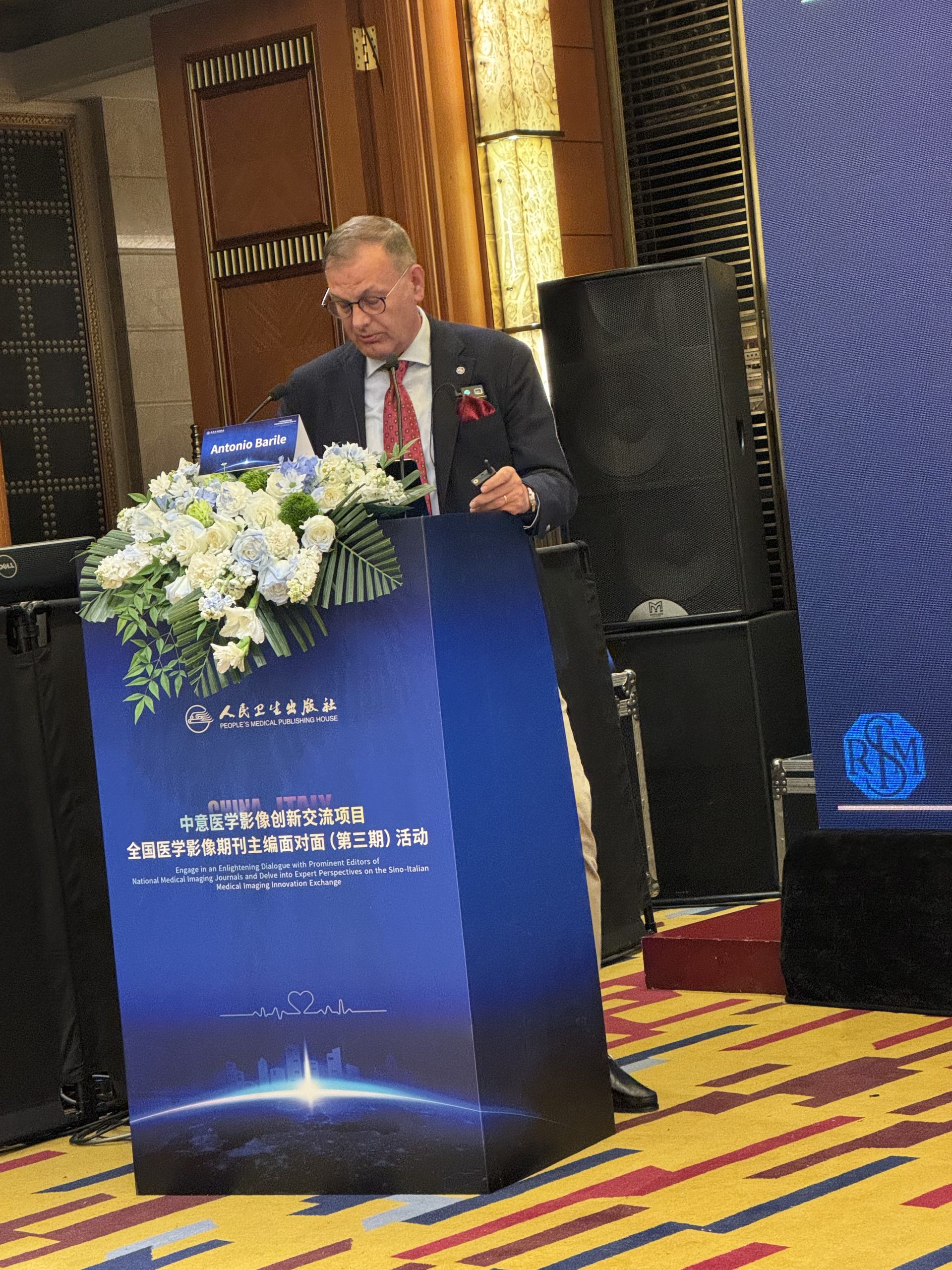 Delegazione SIRM in Cina: una visita all'insegna della collaborazione scientifica 4 IMG 5118 scaled