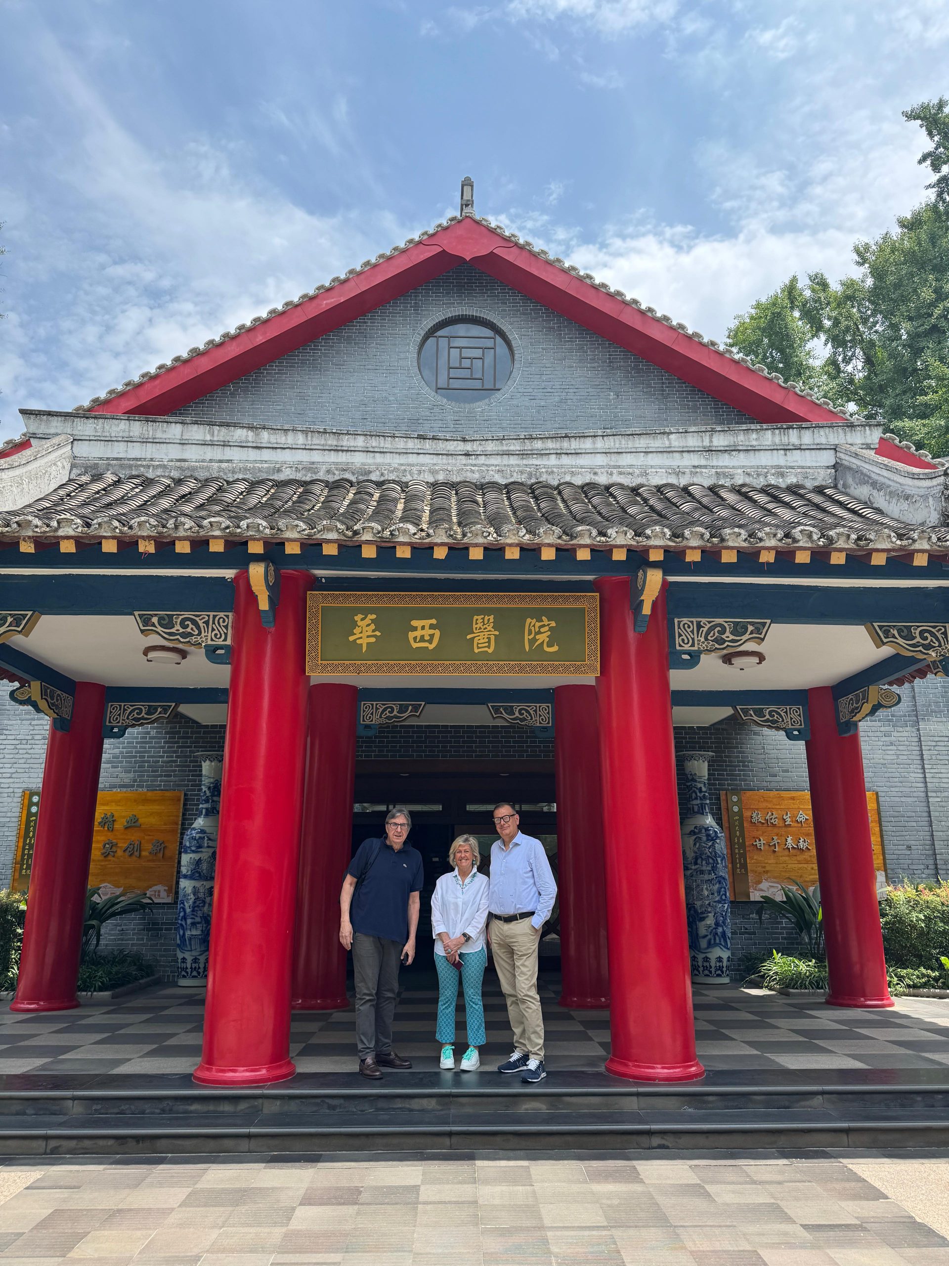 Delegazione SIRM in Cina: una visita all'insegna della collaborazione scientifica 5 fc735872 fef8 4125 9df3 ca22c78f49e8 scaled